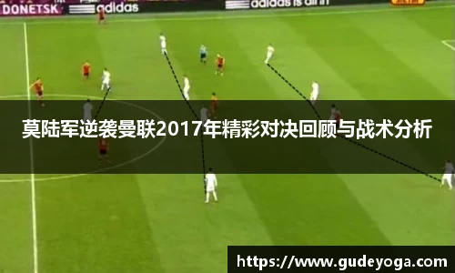 EMC易倍体育