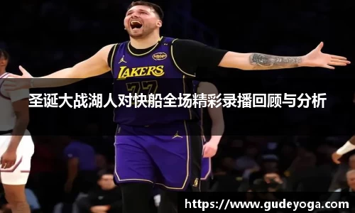 EMC易倍体育官方网站