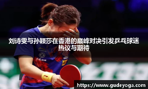 EMC易倍体育EMC SPORTS