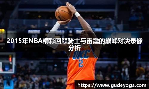 EMC易倍体育官方网站