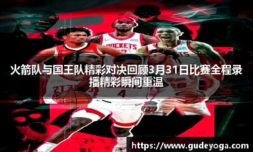 EMC易倍体育官方网站